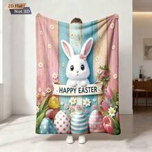 1 pieza Manta suave de franela con estampado de conejito de Pascua colorido, manta cómoda para sofá, dormitorio, estudio, cama de dormitorio, camping, regalo versátil, adecuado para todas las estaciones, excelente para niñas, niños y decoración de habitación - 2922+230MT - Ver 1