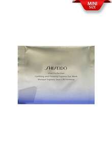 Shiseido [迷你尺寸] 賦活修復緊緻眼膜 2 片裝 (1 對) / 多效眼膜，瞬間提亮並緊緻眼周，覆蓋範圍廣，包括眼下、眼角、太陽穴與顴骨，針對暗沉、黑眼圈、浮腫、細紋、皺紋及顴骨斑點，顯著減少皺紋、黑眼圈與浮腫 - 2 Sheets (1 Pair) - 查看 9