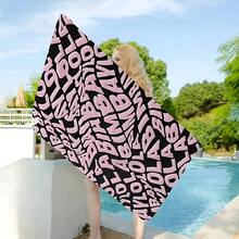 Fashion B B BimbaeS L L LolaeS Microfiber Beach Towel Absorbent Quick Dry Soft Yoga Swimming Resort Mountain Climbing Towel(5) - 白色 - 查看 1