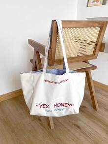 两件套双面“YES HONEY”帆布手提袋及条纹收纳袋，双面大容量沙滩包，配有同款化妆包，非常适合收纳沙滩巾、防晒霜、化妆品、手机、钱包及日常必需品，是海滩旅行、夏季度假、野餐、购物、旅游及送礼的理想之选。多功能用途，可用作沙滩包、可重复使用的手提袋、化妆品收纳包及夏季主题礼品，时尚实用，方便携带。 - 彩色 - 查看 3