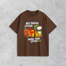 Men's Unisex T-Shirt Latina Brazil Summer Women's Shirt 2026 Launch - 鏽棕色 - 查看 8