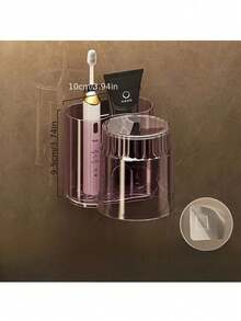 1pc Wall-Mounted Toothbrush Holder With Rinse Cup - Space-Saving Bathroom Toothpaste & Toothbrush Organizer, Multi-Function Storage Rack For Toothbrush, Lipstick, Cosmetics, Etc. - Multicolor - View 7