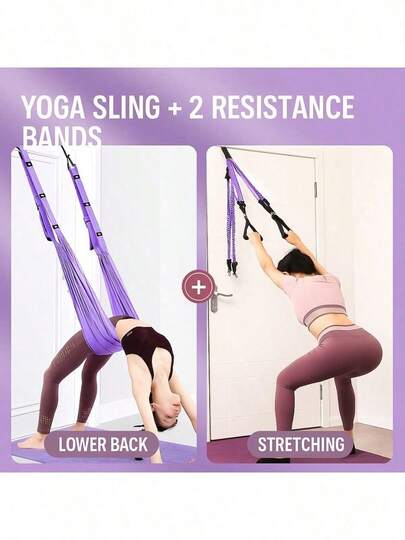 1pc Dance Stretching Equipment - Yoga Strap, Backbend Training Yoga Stretch Rope Door Anchor, Flexibility Training Stretch Assist Strap, Suitable For Fitness, Gymnastics, Dance, Aerial Yoga, Ballet
