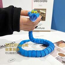 1 pieza Serpiente gris 3D impresa, juguete de serpiente gris combinado con un periférico móvil, modelo de serpiente pequeña elegante, regalo de Año Nuevo, regalo de San Valentín, regalo de Pascua - Multicolor - Ver 7