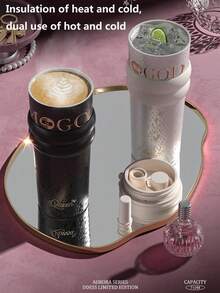 1个优质保温饮料杯，316不锈钢茶/咖啡杯，户外及车载使用，带吸管 - 彩色 - 查看 5