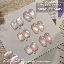 10毫升畅销星空猫眼凝胶指甲油，2026新款夏季美甲，美白，粉色缎面玻璃珠冰晶透明超闪亮水晶猫眼指甲油，粉色美甲，白色美甲，美甲用品 - 彩色 - 查看 5