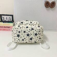 Casual Large Capacity Backpack, Fashion Star Pattern Nylon Messenger Bag, School Student Shoulder Bag, Travel Bag With Pendant, Suitable For Halloween - Beige - View 3