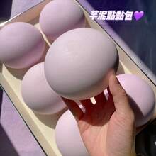1个超柔软粘性土豆捏捏乐玩具，有助于缓解肌肉无力，回弹缓慢，舒缓压力，生日礼物 - 圣诞礼物 - 万圣节礼物 - 完美礼物 - 彩色 - 查看 9