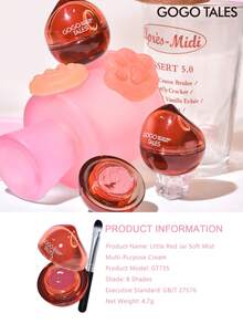 GOGO TALES GOGOTALES 三合一唇泥、腮红和眼影，滋润哑光质地，丝绒哑光唇彩和唇泥，低饱和度裸妆唇膏 - G01# Pudding Pink - 查看 11