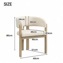 Dining Chairs - Natural + Loop - View 6