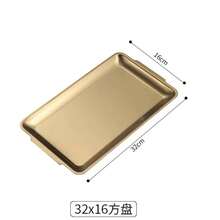 1/3件套不锈钢韩式烧烤托盘餐盘烧烤盘食品托盘派对托盘甜点托盘蛋糕托盘水果托盘零食托盘厨房用品厨房圣诞礼物 - 金色 - 查看 11
