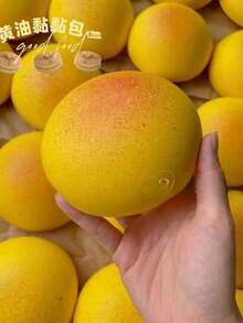 1个超柔软慢回弹粘土土豆袋，肌肉放松，慢回弹，减压挤压玩具，生日礼物 - 圣诞礼物 - 万圣节礼物 - 完美礼物 - 彩色 - 查看 9