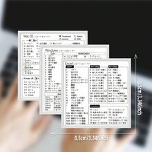 3件組日文鍵盤快捷鍵貼紙，適用於筆記型電腦 WINDOWS 與 OS 系統，OFFICE/EXCEL 軟體快捷鍵，趣味貼紙，文具剪貼簿用品，學校用品 - 透明 - 查看 9