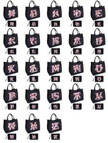 粉色花卉蝴蝶结字母亚麻手提包套装，含拉链化妆包，情人节礼物，女友礼物，多功能便携手提包，教师节礼物，女士礼物，字母印花手提包，化妆包，精美旅行沙滩包 - 彩色 - 查看 2