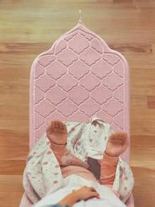 1pc Muslim Islamic Prayer Mat, Soft Thick Filled Prayer Rug; Home Prayer Area Pad, Eid Gift For Friends And Family, Religious Holiday Home Prayer Mat, New Muslim Starter Gift, Religious Study Group Gift, Muslim Housewarming Gift - Multicolor - View 4