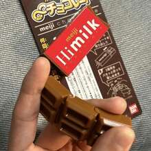 2026新款明治逼真巧克力迷你玩具，限量版明治巧克力捏捏乐玩具，3D减压钥匙扣，高品质捏捏乐玩具，生日、节日、情侣、圣诞节、游戏玩家的理想礼物，缓解压力 - 彩色 - 查看 6