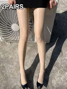 1/2件装 0D 丝滑塑形打底裤 - 提臀收腹女士紧身裤，超弹力贴身款（XS-5XL），舒适 - 杏色 - 查看 10