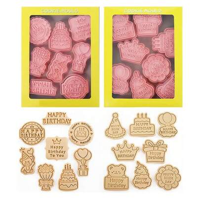 16件套3D生日主题饼干模具，适合派对烘焙装饰