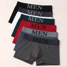 Set Of 6 Men's Boxer Briefs, Comfortable Premium Quality - 彩色 - 查看 1