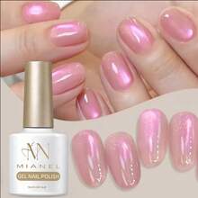 10ml Young Lady Cat Eye Gel Nail Polish, Pink Nude Tone, Brightening & Glossy Formula With High Density Silk Glass Beads, Suitable For Salon And DIY Home Manicure - Multicolor - View 9