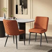 Dining Chairs - Rust - View 1