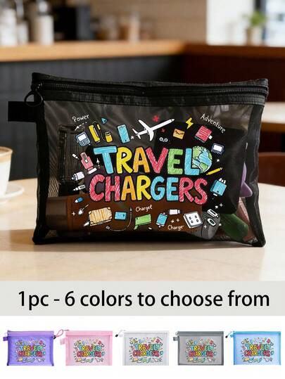 Colorful "Travel Charger" Letter Pattern Mesh Cosmetic Bag, Travel Mesh Toiletry Bag, Portable Makeup Storage Pouch, Electronic Device & Cable Storage, Suitable For Vacation, Office, Shopping, Hotel, Back To School Gift, Birthday Gift, Travel Accessories, Mother's Day Gift, Wedding Accessories