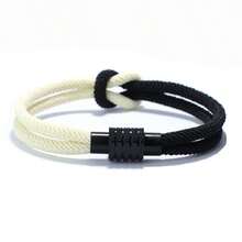 Men's Rope Bracelet With Infinity Knot, Contrast Color Survival Bracelet, Gift For Men - Beige - View 2