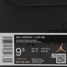 Men's Air Jordan 1 Low SE Basketball Shoes IB7109-004 - Coral Pink - View 6