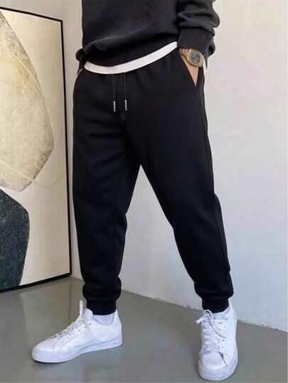 Men's Casual Solid Color Drawstring Waist Sweatpants