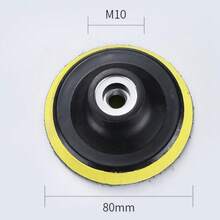 Self-Adhesive Flocked Sanding Discs For Electric Angle Grinders - Premium Polishing And Grinding Discs - Yellow - View 2