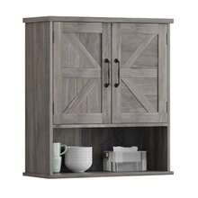 Farouse  Cabinet  Mounted Wased Grey Small Medicine Cabinet Wit Adjustable Self  Cabinet - Washed Grey - View 1
