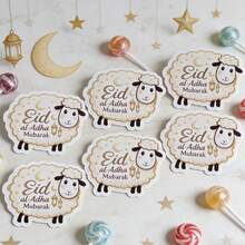 20pcs/10pcs Eid Al-Adha Greeting Candy Box Card, Eid Al-Adha Greeting Card, Eid Al-Adha Envelope, Eid Greeting Card, Eid Al-Adha Gift - Multicolor - View 7
