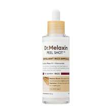 Dr.Melaxin Exfoliating Facial Peels - Salicylic Acid - View 4