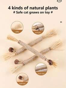 1/2/3/5/6支装猫咪磨牙棒，猫咪咀嚼棒，猫咪玩具，猫咪牙齿护理玩具，猫咪磨牙棒 - 彩色 - 查看 4