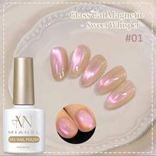 10ml Young Lady Cat Eye Gel Nail Polish, Pink Nude Tone, Brightening & Glossy Formula With High Density Silk Glass Beads, Suitable For Salon And DIY Home Manicure - Multicolor - View 7