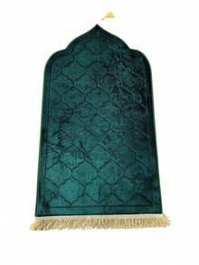 This Single Piece Ramadan-Style Thick Sponge Prayer Mat Is Unisex, Measuring 25.6 X 45.2 Inches, Suitable For Eid, Travel, Ramadan, And Prayer Occasions. - Multicolor - View 5