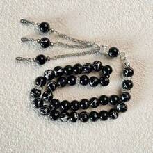 1 件 33 件图案玻璃珠手链，适合男士日常佩戴 - 灰色 - 查看 13