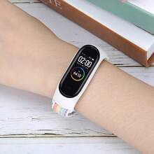 Compatible With Xiaomi Mi Band 3/4/5/6/7, Nylon Strap Replacement Band, Soft & Comfortable, Sweat-Resistant, Suitable For Daily Exercise - XM-34567 - View 5