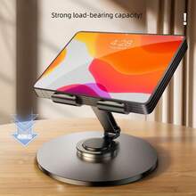 360° Metal Tablet & Phone Stand, Hollow Ventilated Design For Better Heat Dissipation, Stable Holder - View 3