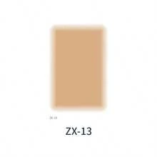 Covering Tattoo Scar Ultra-Thin Covering Invisible Artifact Fleshy Birthmark Scar Waterproof Natural Concealer Sticker - 1 Piece 120*76mm - View 9