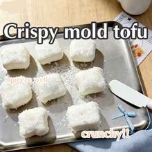 香脆豆腐捏捏乐玩具，声控慢回弹造型黏土，缓解压力，舒缓情绪，礼物，节日礼物，生日礼物，完美礼物 - 彩色 - 查看 5