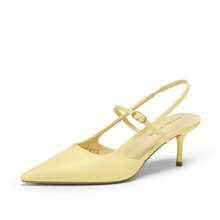 Women's Mary Jane Slingback Kitten Heels, Pointed Toe Low Heel Dress Pumps – 2.36" Comfort Shoes For Office, Wedding & Party - 黃色 - 查看 3
