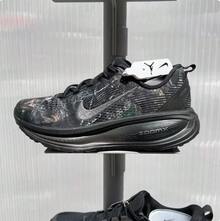 Nike Zapatillas de running ZOOMX para hombre para maratones de carretera - Negro - Ver 2