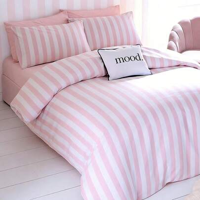2/3pcs 100% Cotton Striped Duvet Cover Set (Duvet Insert Not Included) - Soft & Breathable Bedding, Modern Striped Print Bedding Set, Suitable For Bedroom/Guest Room, Essential Home & Dorm Decor, Comfortable Bedding Set For All Seasons