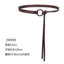 New Vintage Red Leather Belt For Women, Decorative Accessory For Jeans And Skirts, Fashionable Slim Waist Belt And Waist Chain, Cross-Border - 黑色 - 查看 8