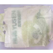 110片/包 柔软加厚洁面湿巾，一次性卸妆巾，家用，可壁挂 - 1包(110PCS) - 查看 6