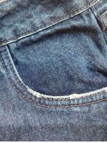 Wide-Leg/Patelãs Jeans With A Faded, Distressed Finish. - 藍色 - 查看 4