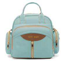 1 件全新优质尼龙妈咪包，大容量尿布包，配有独立奶瓶架、纸巾袋、行李带，时尚便捷，适合带宝宝旅行 - 彩色 - 查看 18