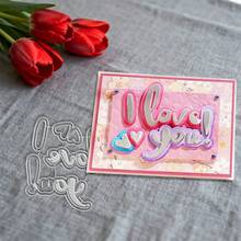 创意情人节标签模具，DIY剪贴簿相册和压花模板，贺卡制作工具，卡片纸切割工艺品，礼品卡制作模板模切。 - 銀色 - 查看 7