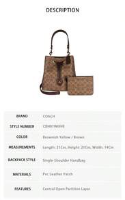 Coach Rowan Printed Women's Single Shoulder Crossbody Handbag CBH07IMXHE - 棕黃色/棕色CBH07IMXHE - 查看 8